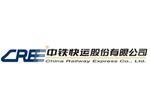 China Railway Express Co., Ltd