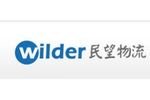 Wilder International Logistics(China) Co., Ltd