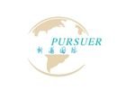 Shanghai Pursuer-Just International