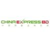 China Express BD