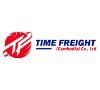 Time Freight Cambodia Co., Ltd