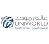 Uniworld Freight Services