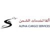 Alpha Cargo Services